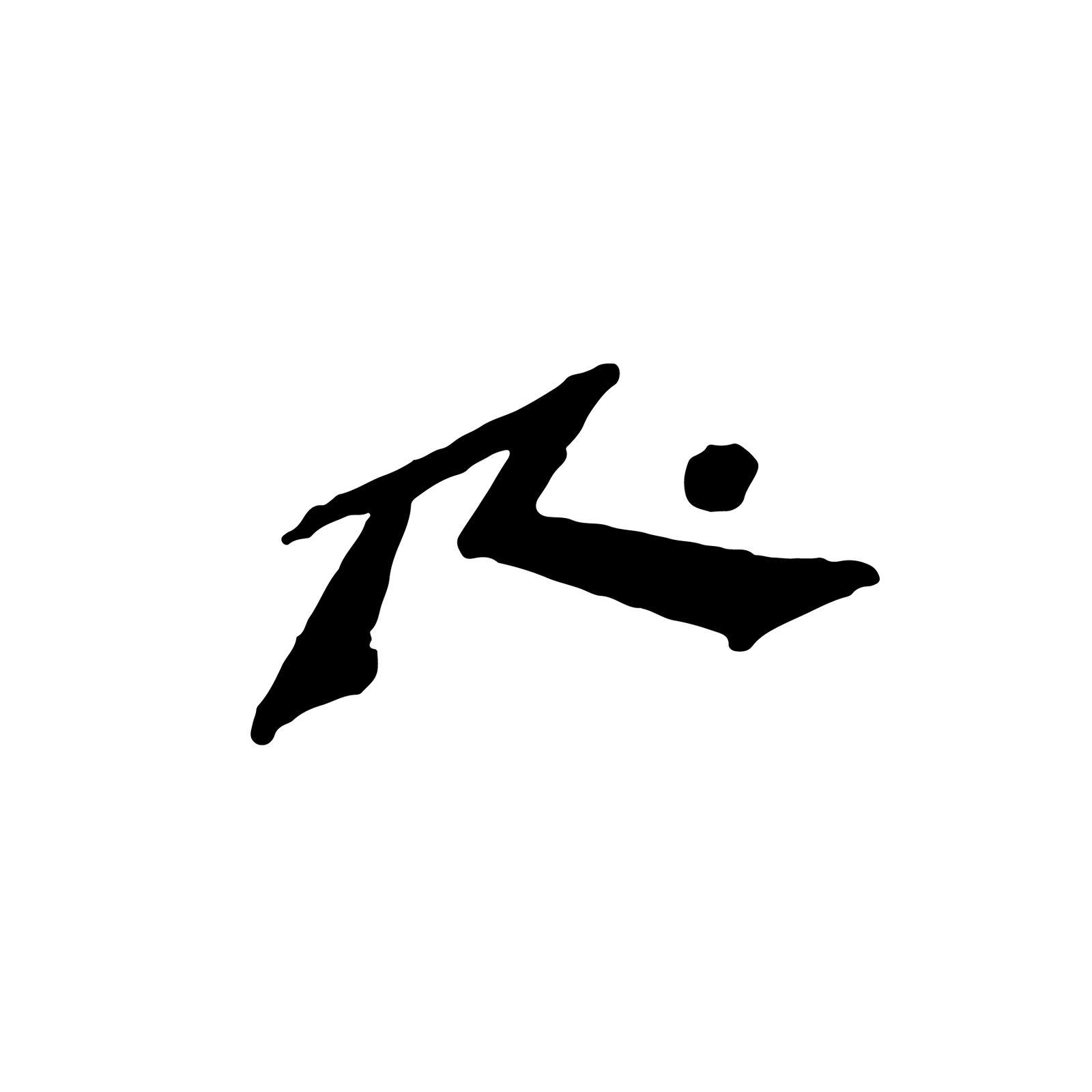 Rusty Surfboards Statement Regarding The Carlsbad Mural